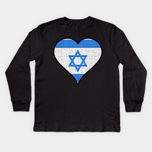 Isreali Jigsaw Puzzle Heart Design - Gift for Isreali With Israel Roots Kids Long Sleeve T-Shirt